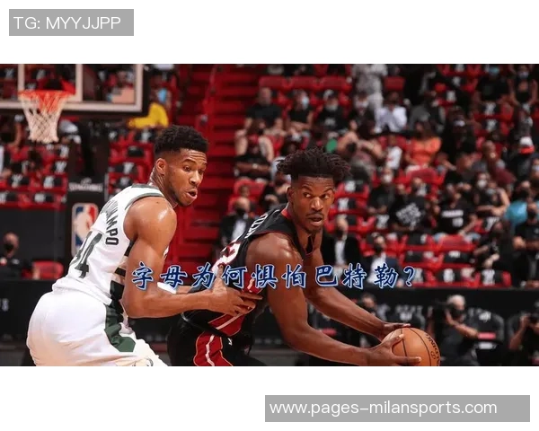 蒂格坦言加盟森林狼只为金钱直言那是个等死的地方