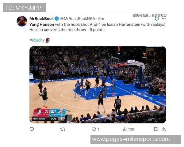 杨瀚森在拓媒谈中被指三分球不稳低位进攻能力待提升