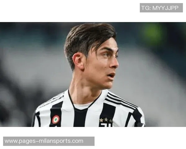 米体报道迪巴拉赛季末自由离队罗马不打算续约