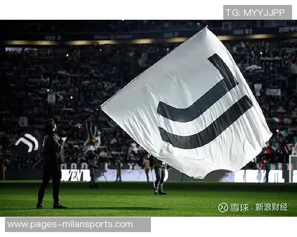 Tether拟加倍报价收购尤文图斯俱乐部估值将超20亿欧元