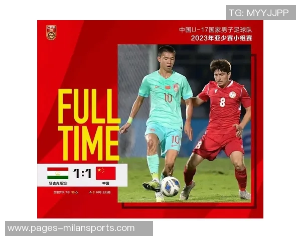 上海海港U17在青少年精英联赛第二阶段取得第四名成绩展现出色表现 上海海港U17在青少年精英联赛第二阶段取得第四名成绩展现出色表现