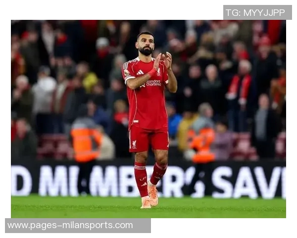 萨拉赫赛后离开布莱顿似暂别而非永别引发球迷热议